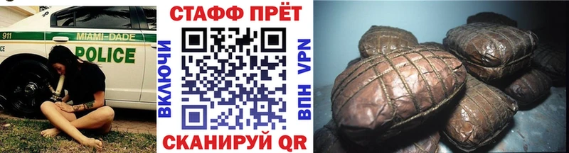 Кетамин Камбарка