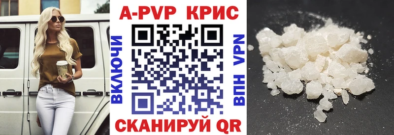 А ПВП СК  Купить  Камбарка 