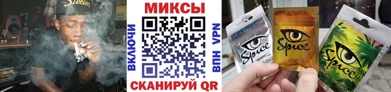 Купить где  Камбарка  Бутират 99% 