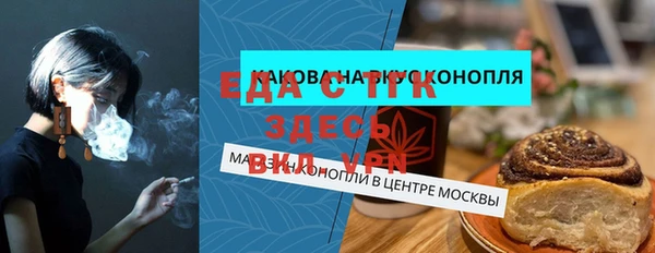 МДПВ Зеленодольск