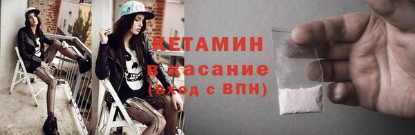 крисы Зерноград