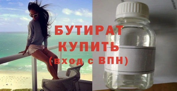 МДПВ Зеленодольск