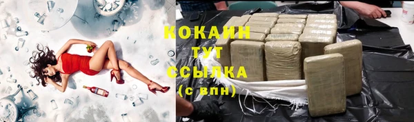 МДПВ Зеленодольск