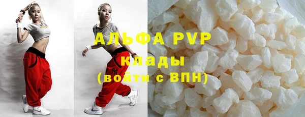 МДПВ Зеленодольск