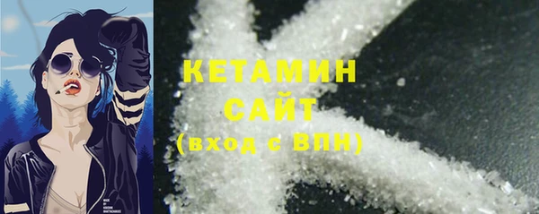крисы Зерноград