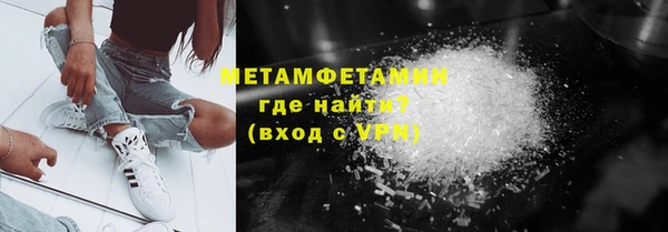 МДПВ Зеленодольск