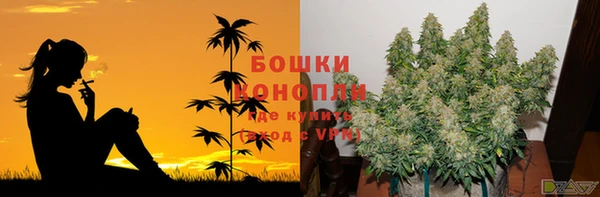 кокаин премиум Зеленокумск