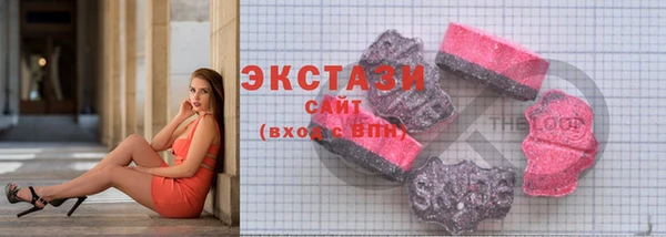 МДПВ Зеленодольск