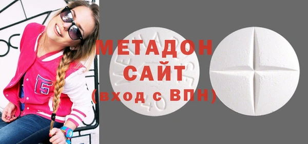 крисы Зерноград