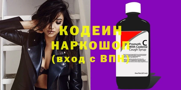 крисы Зерноград
