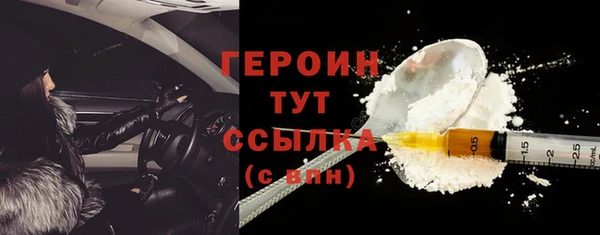 МДПВ Зеленодольск
