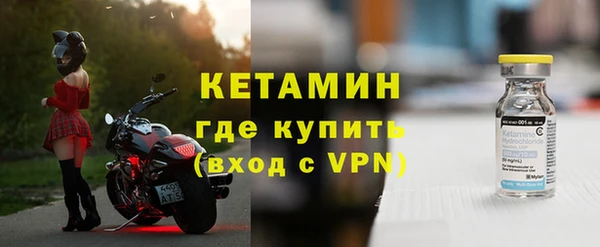 кокаин премиум Зеленокумск