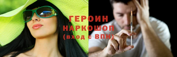 крисы Зерноград