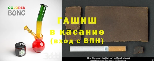 МДПВ Зеленодольск