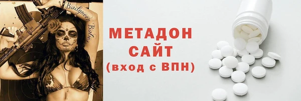 крисы Зерноград