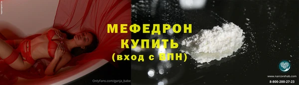 крисы Зерноград