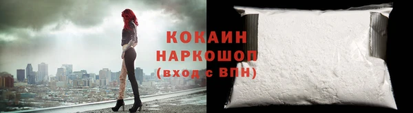 крисы Зерноград