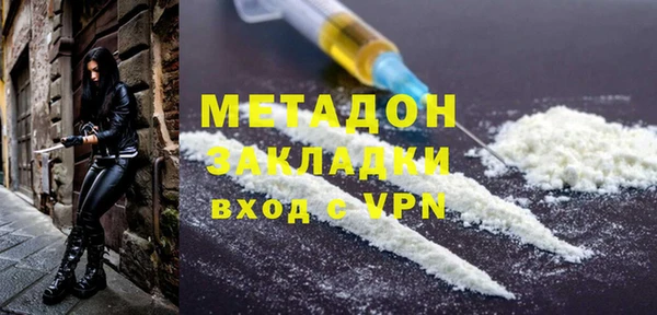 крисы Зерноград