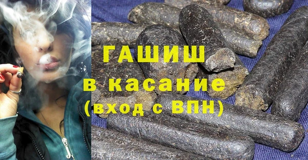 кокаин премиум Зеленокумск