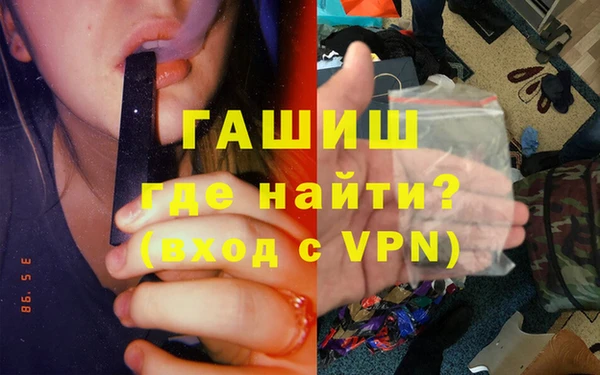 крисы Зерноград