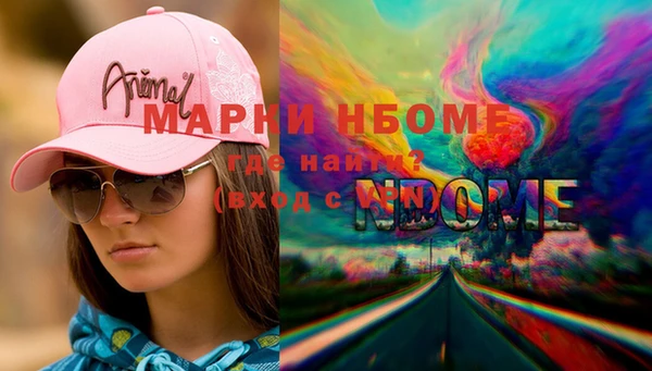 МДПВ Зеленодольск
