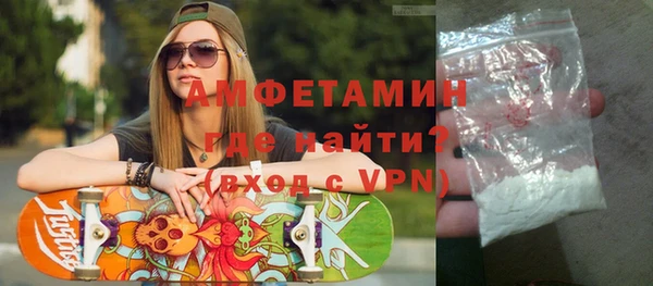 крисы Зерноград