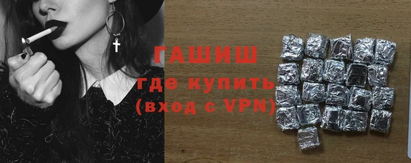 крисы Зерноград