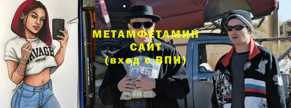 крисы Зерноград