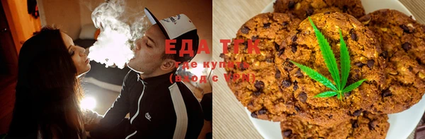 спайс Иннополис