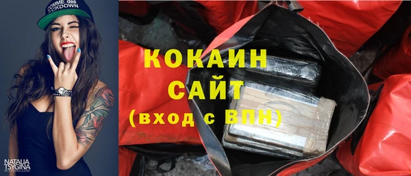 МДПВ Зеленодольск