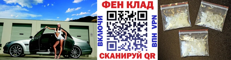 Метамфетамин винт  Купить  Камбарка 