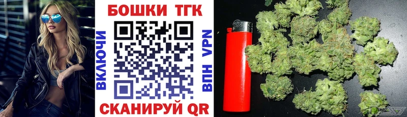 Канабис конопля  Купить где  Камбарка 